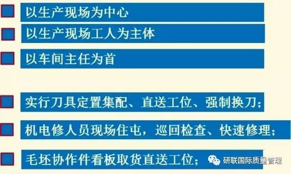 2025-2024年新澳门和香港正版精准一肖一码一中特资料|公证解答解释落实