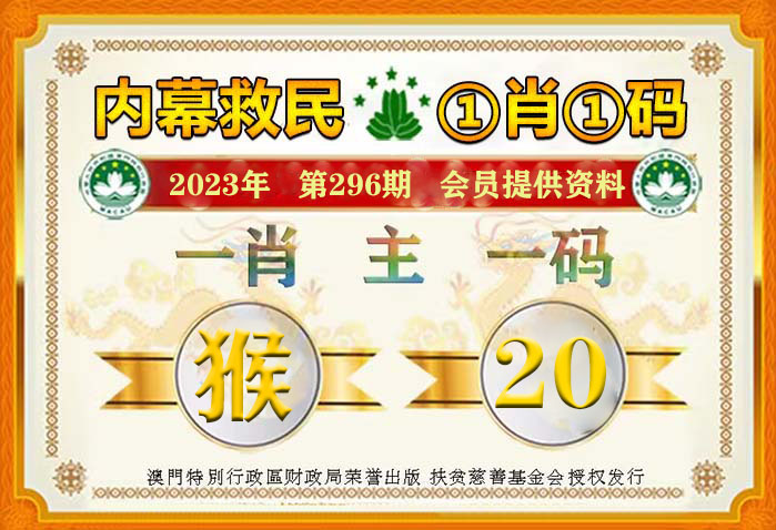 2025-2024年管家一肖一码100准本期资料|全面释义解释落实