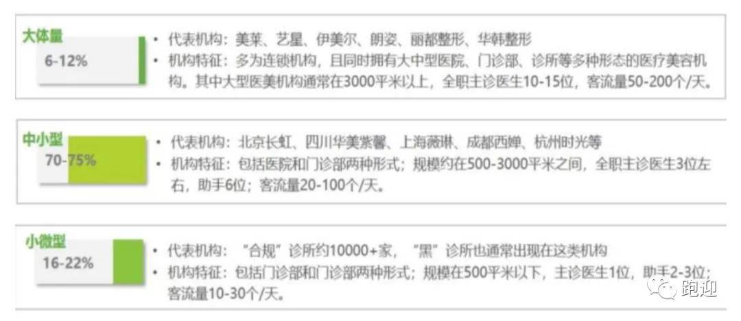 2025-2024年澳门一肖一特一码一中——|精选解释解析落实