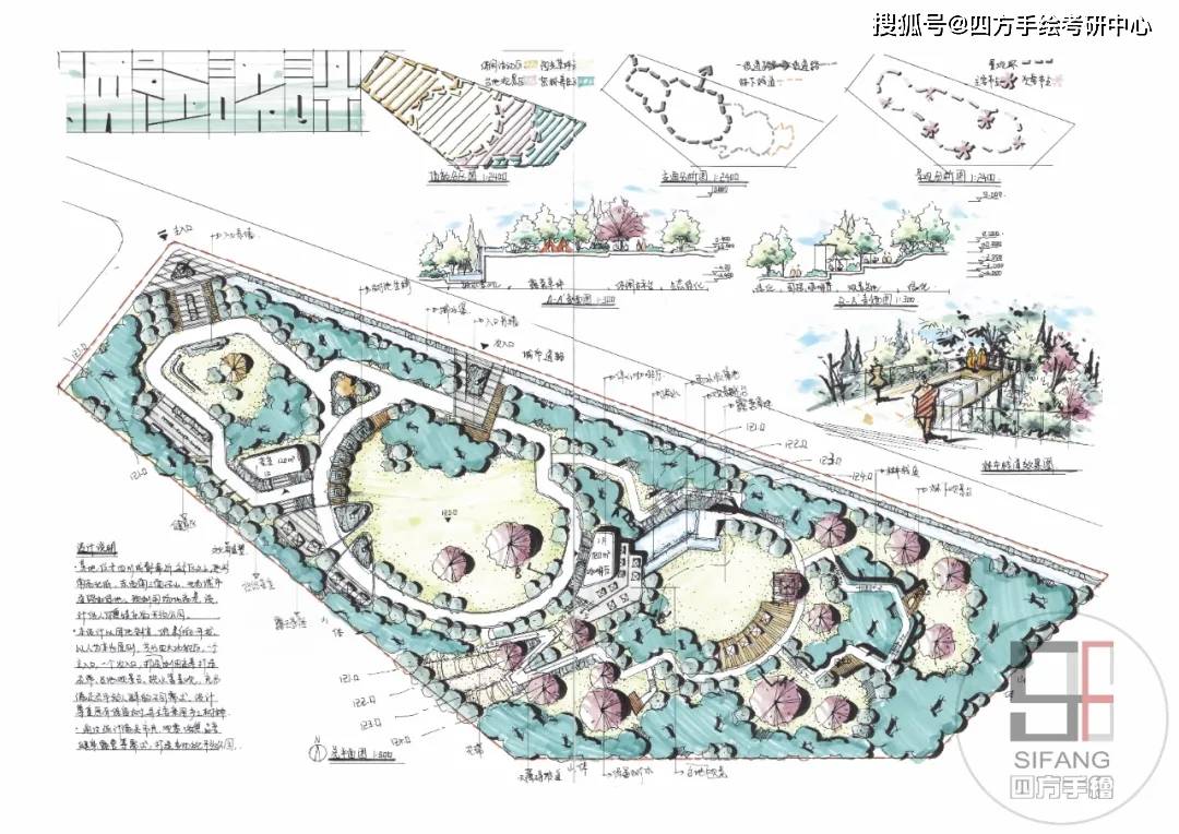 2024-2025新澳门和香港本期精准大全|精选解释解析落实