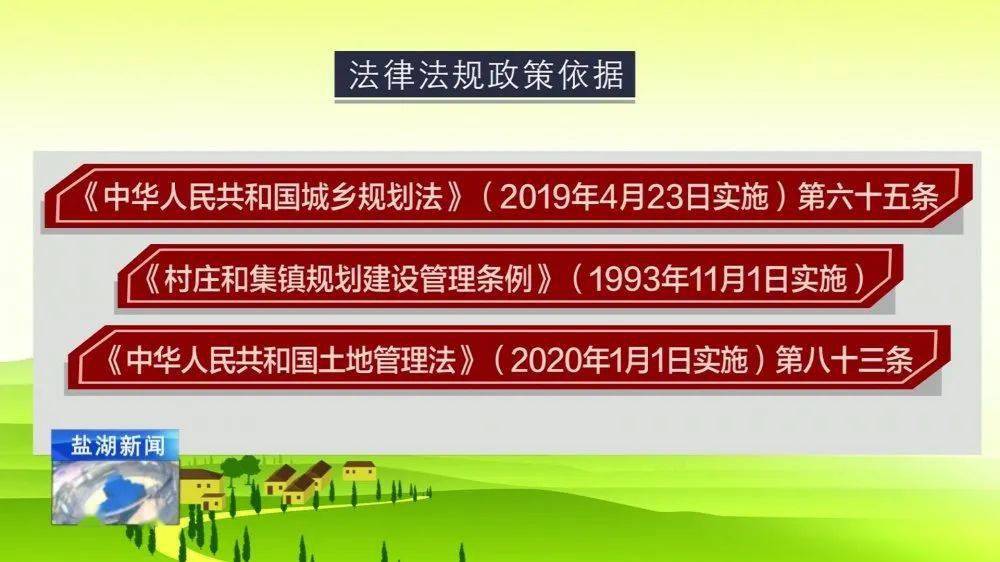 澳门与香港一码一肖一特一中是合法的吗|富强解答解释落实