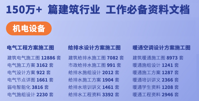 2025年正版资料免费大全中特一分钟秒懂|富强解答解释落实