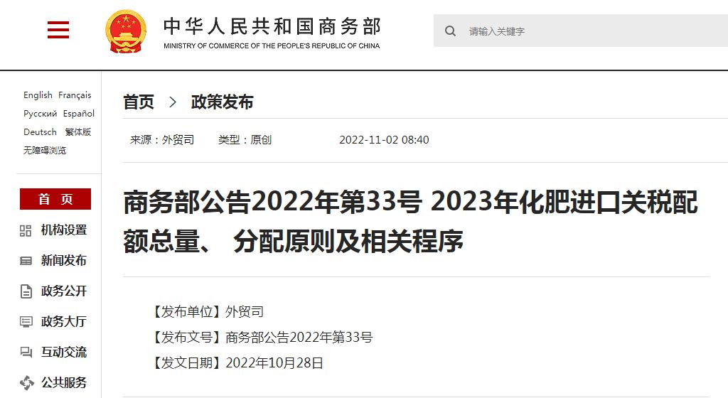 2025澳门精准正版免费透明合法吗|民主解答解释落实