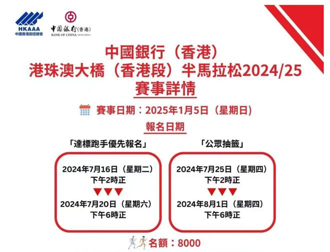 新澳2025-2024年资料免费大全版一码是合法吗？|词语释义解释落实