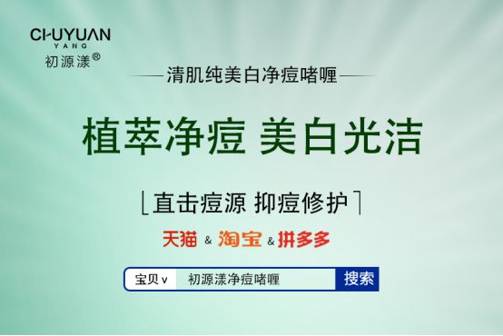 新澳准确内部彩资料大全一肖|词语作答解释落实