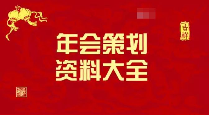 4949免费资料正版资料大全|精选解释解析落实