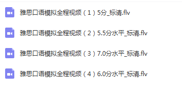 新奥门特免费资料大全火|词语作答解释落实