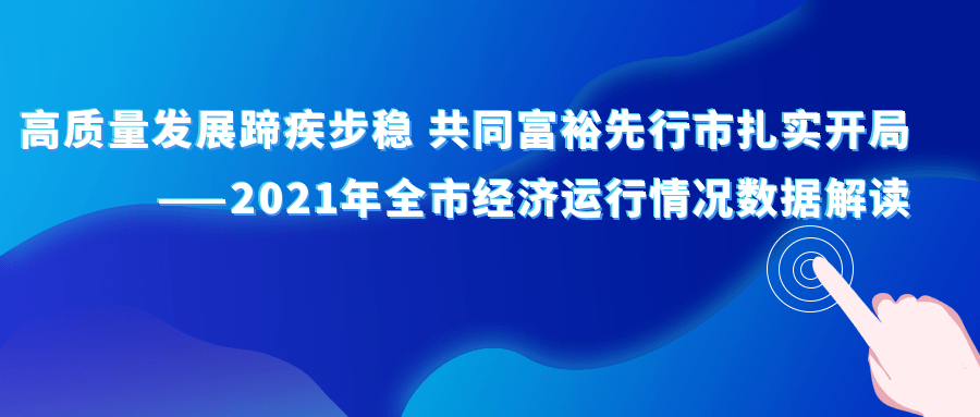 2025年管家婆一奖一特一中|全面贯彻解释落实