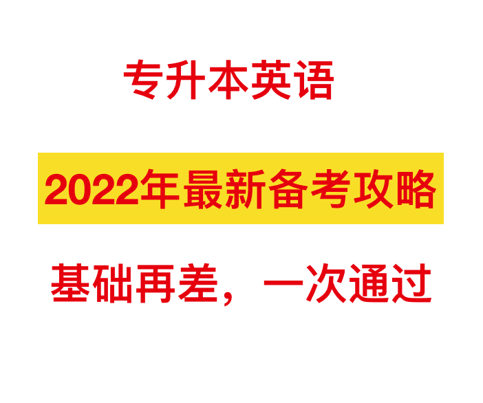 新澳最新最快资料新澳50期|讲解词语解释释义