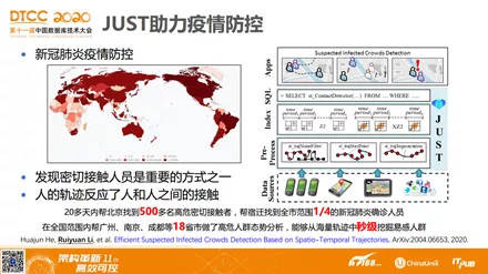 7777788888管家婆免费|全面贯彻解释落实