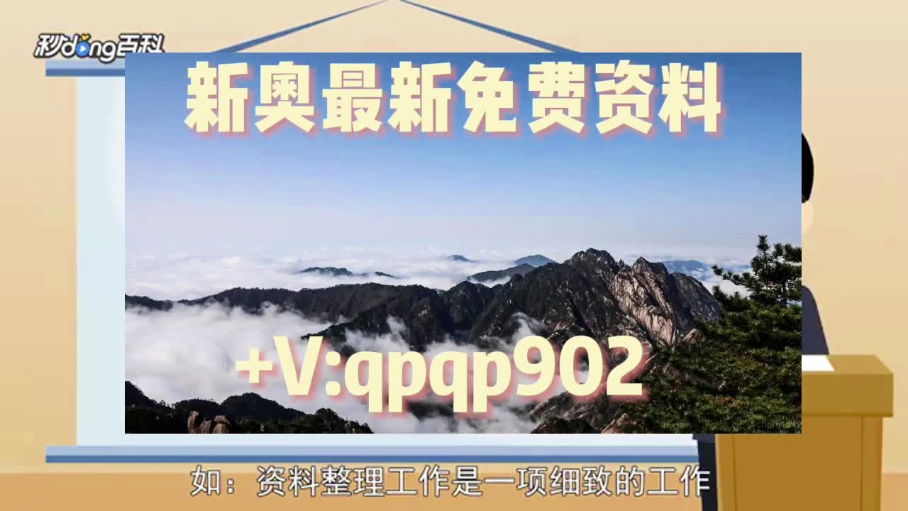 澳门正版免费全年资料大全旅游团|澳门释义成语解释