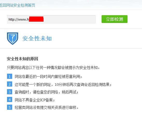 管家一码中一肖|实用释义解释落实