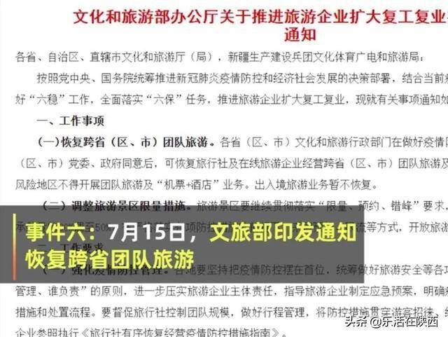 9新澳门今晚开特马三肖八码必中2025年11月|精选解释解析落实