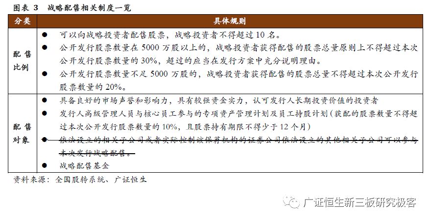 2025管家婆一肖一马|精选解释解析落实