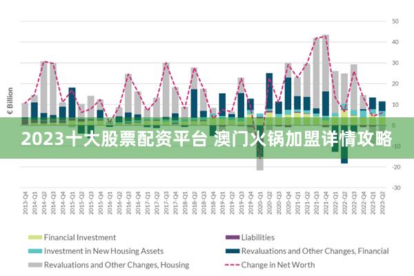 2026年澳门精准免费大全|全面释义解释落实