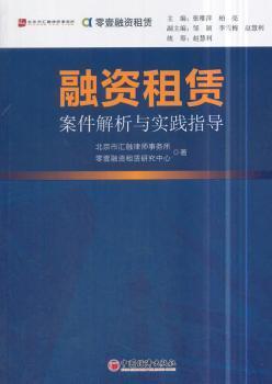 正版资料免费大全资料|联通解释解析落实