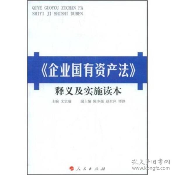 2025新澳门正版精准免费大全|实用释义解释落实