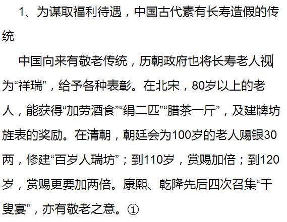 新奥门资料大全正版资料2025年免费下载|澳门释义成语解释