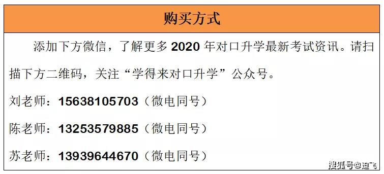 揭秘2025年新奥正版资料免费|电信讲解解释释义