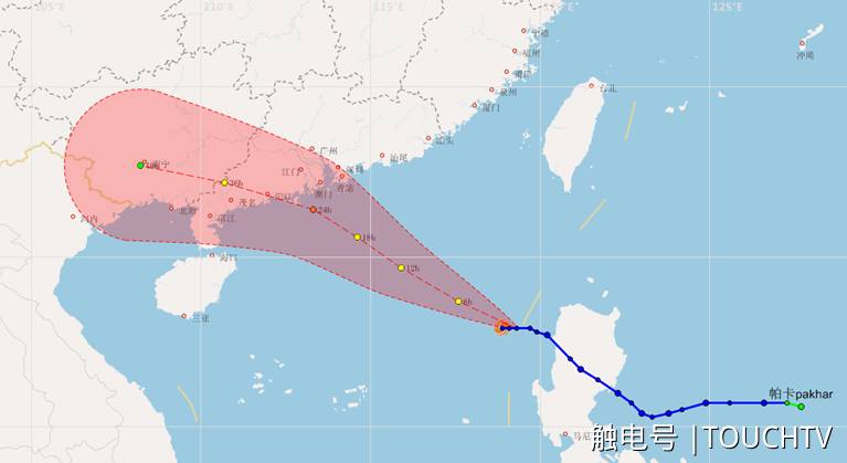 最新台风帕卡情况