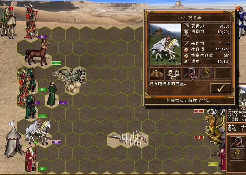 无敌士兵最新版下载